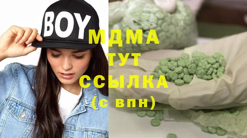 MDMA crystal  ссылка на мегу ссылка  Семилуки  купить закладку 